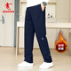 Jordan sweatpants for men 2025 winter new style breathable loose versatile knitted trousers for men simple casual flat pants for men Nova Blue plus velvet for warmth L/175