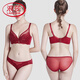 LangSha (LangSha) red underwear for women's zodiac year thin sexy lace suit bra with large breasts showing small gathering bra Red M 70/32B+ pants