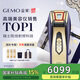 GEMO (GEMO) 15% off National Subsidy, Swiss Luxury Beauty Device Ice RF Valentine’s Day Gift for Wife and Girlfriend G20