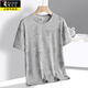 Spechts Sommer Cool Kurzärärmelte T-Shirt für Männer 2025 NEUE EISE SIMM HALFELEEVED MEN T-SHIRT LOSSEN SCHWEAT-ABSORBING UND AMMRAUMABLEM TOP BJZ826 GRAU M MIT 80-105 JIN [JIN ERBETTEM 0,5 KG]