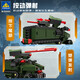 Kaizhi 81064 # 1-6 Military Anti-Aircraft Gun Car Boys and Childre
