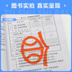 正版现货 SL 677-2014 水工混凝土施工规范 水利工程行业标准  中国水利水电出版社 SL 677-2014 水工混凝土施工规范