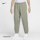 耐克（NIKE）男子加绒长裤春季卫裤针织宽松休闲刺绣个性DX1365 063调色暗灰/白 S