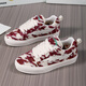 Lightning x Storm Picasso Paintings Créé conjointement par Lightning Men and Women's Shoes Revenge Storm Little Fragrance Pain Chaussures Saisir Couple Skateboard Chaussures D6227 Cherry Red 42