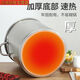 Sanqihu stainless steel barrel 304 thickened stainless steel soup barrel 304 stainless steel barrel soup barrel commercial thickened electric 35 pot 3524 20l (extra thick style)
