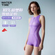 
WATERTIME swimsuit women's one-piece flat corner sleeveless conservative slim professional racing swimsuit 2025 new model Mulberry purple M