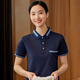 
Qinqinjia Property Cleaner Workwear T-shirt Short-sleeved Women's Summer Community Sales Office Shopping Mall Hotel Room Cleaning Aunt Blue Top (MSHJ-9905 Cleaning) L