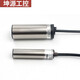 Speed ​​test proximity switch XSAV11801 XSAV11373 Speed ​​sensing XSA-V sensor XSAV12801 12373