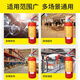 Zhe'an dry powder fire extinguisher 4KG new national standard 2025 portable commercial household national fire certification national standard 90 powder Beijing warehouse delivery