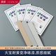 Juli pure solid wood skirting board longan paint French cream style extremely narrow household footprint Zdun 12182 color matte skin feeling series 3cm