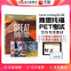 Original importé National Geographic Great Writing F12345 Niveau Nouveau Version Fifth Edition Junior High School Junior High School Writing Special Textbook Academic English Teaching English Tutorial Advanced Training Writing Guidance Fifth Edition 3 Nive