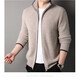 TJQ high-end British brand cardigan wool sweater for men 2025 autumn and winter thickened men's turtleneck sweater jacket light khaki 4XL 195 suitable for 190-220Jin Jin equals 0.5 kg
