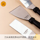 Sanneng Original de pizza de acero inoxidable Shovel de chocolate TEPPANTAKI Cuchillo de carne SN4876 Diy Herramienta de hornear SN4877 1 pulgada