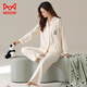 Catman (MiiOW) pure cotton pajamas for women in spring and autumn style 2024 new large size long sleeve trousers for women can wear outside home clothes in autumn and winter soft 16802 M women-