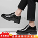 Top Gloria Herrenschuhe Lederschuhe 10 cm Männer Ziegel Ziegel erhöhen Schuhe 8 cm Geschäft Formal Dicke alleinige Hochzeit Freizeitbetreuer Männerschuhe 10 cm erhöht schwarz 9203 37
