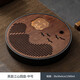 Jiangshan Bamboo Tea Tray Household Simple Round Tea Table Tea Tray Dry Infusion Table Kung Fu Tea Set Tea Sea Water Storage Walnut Color Jiangshan Disk 30x30cm