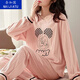 Naigatu reiner Baumwollpyjamas für Frauen im Frühjahr, Herbst und Winter langärmelige Hosen Neue lose und niedliche Mädchen Home Clothes Herbstanzug 9921 M Frauenstil [80-95jin [Jin gleich 0,5 kg]]