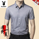 Playboy (Playboy) Ice Seide Shirt New Herren sexy gestreiftes oberer Sommer Casual No-Iron-Kurzärmel-Hemd mit mittleren Alters 9221 Streifen kurzärmelige rote XL (170) Empfohlen 120-140jin [Jin gleich 0,5 kg]