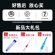 适用于dyson戴森吸尘器电池更换v6v7v8v10v11V15非原装锂电池配件 适配戴森V6系列【11980H】