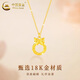 CHINA GOLD 18K gold necklace women's niche design bow peace buckle pendant Valentine's Day birthday gift for girlfriend and lover bow peace buckle pendant with S925 silver chain