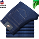 Yimuqi [Apple Jeans Frühling und Sommer Dünnstil Männer mittleren Alters mit hoher Tazipien lose lockere Hosen Elastic Casual Denim 5155 Hellblau [Frühlings- und Herbstdickstil] One Size 35 [2 ft8 Taille]