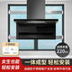 Xinguang range hood window integrated bracket hanger installation pendant glass balcony kitchen range hood shelf load-bearing rack 0.5-1.5 meters 1.2-1.7 meters load-bearing 150KG Upgraded integrated rack bilateral 92cm + double beams No Specifications