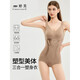 Tingmei Body Shaping Bodysuit Women's Belly Controlling Waist Lifting Hip Free Bra Shaping Belly Slimming Tight Underwear Women Oatmeal + Oatmeal 2XL (recommended 135-150Jin Jin equals 0.5kg)
