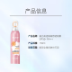 BAYLOR防晒喷雾防水防汗持久紫外线提亮肤色三合一男女士专用高倍防嗮霜 美白防晒【晒黑包退】1瓶不够用