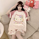 Cute hellokitty pajamas girls' style pure cotton summer short-sleeved thin style plus size fat mm student home clothing QYS-9928 M (suitable for 80-100 Jin [Jin equals 0.5 kg])
