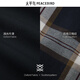 Veste pour hommes Peacebird 25 automne new lâche large version coach veste collier cols harrington veste texturée tendance marine bleu premier lot l l