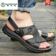 Holzspader Kopfschicht Cowide Herren Sandalen 2025 Sommer neuer echter Leder Beach Schuhe Herrenschuhe lässig große Größe Dual-Purple-Sandalen 12129 Gelbbraun 38