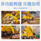 
Wangwang team made great contributions PAWPatrol Ultimate Engineering Big Truck Set Sound and Light Dog Patrol Toys 16759 Ultimate Police Car Sound and Light Archie 249