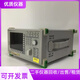 ANRITSUAnritsu MS9710C/9720 MS9740A/B/MS9780A MS9715A spectral analyzer Other brands/models/products, contact customer service
