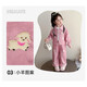
Wooden House Brand Children's Clothing Girls Autumn Set 2025 New Children's Clothing Girls Spring and Autumn Clothing 0-3 Years Old Baby Clothing Pink 90 Suitable for 80-90 Ages 1-2 Years Old