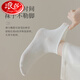 浪莎（LangSha）100%纯棉袜子女夏季薄款中筒袜小白袜防臭运动春秋季无骨短袜纯棉 白色【共】 5双 均码 经典吸汗款35-40无骨袜不硌