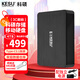 KESU 4TB mobile hard drive 3.5-inch desktop storage high-speed Type-C3.1 large capacity mechanical hard drive external storage office home storage