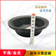 丽田370.0650.6-1A皮碗适配金龙中巴客车刹车分泵皮碗3519MB-045 370.0650.6-1A皮碗原厂深