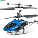 
Shantoulin Village Induction Vehicle Gesture Control Helicopter Helicopter Suspension Remote Control Aircraft Model Children's Toy Wholesale MFY-15 One-Tong Induction Remote Control Helicopter Red