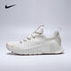 NIKE Taobo Sports 2025 Women's W NIKE FREE METCON 6 Training Shoes FJ7126-011 37.5