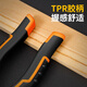Tianqirui pliers household three-piece set tiger wire pliers needle nose pliers diagonal nose pliers labor-saving clamping electrician tools
