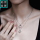 Gongzhan Geometric Ring Platinum Necklace for Women, Simple and Versatile pt950 Platinum Chain Set Authentic Birthday Gift for Girlfriend Geometric Ring Necklace Platinum pt950 Approximately 5-5.2 Grams
