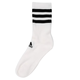 
Adidas (adidas) classic three-stripe sports white socks for men and women 3S CSH CRW1P casual training sports socks FH6628 FH6628 S