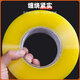 Beyzk Cinta transparente Gran Rollo de sellado Ancho de cinta de sellado de 5 cm/6 cm Cinta de embalaje Express Paper Box Whole Bholesale Transparent Yellow Ancho 42 Grueso 20 Long 12048 Rolls