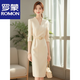 
ROMON (ROMON) 2025 summer new style formal occasion temperament and fashion professional high-end mid-length suit dress for women apricot color XL 120-130Jin [Jin equals 0.5 kg]