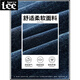 Lee DPRRE2025 SOMMER NEUER STYLE JEANS MEN AMERIKANISCHE LOSSE LOSSE WELLE BEGE MENSCHE