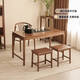 Mesa de té de Kung Fu de Yonghuan Mesa de té tetle Hervidor de té pequeño y silla Combinación Mesa de té húmeda + Silla principal + 4 taburetes cuadrados 14066 cm