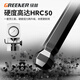 GREENER Hexagonal wrench household universal tool set hexagonal screwdriver flat ball dual-purpose hexagonal 11-piece set