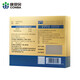 Kangenbebe Colostrum Powder Inmunoglobulin Resistance Niños y estudiantes adolescentes Lactoferrina Polvo 1 Box [Paquete de experiencia]