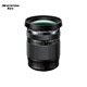 OM SYSTEM M.ZUIKO DIGITAL ED 12-200mm F3.5-6.3 telephoto zoom lens Olympus micro-single lens, one lens to conquer the world