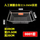 Almacenamiento de almacenamiento Cesta colgando Refrigerador de estante de cesta de alimentos Freezer Almacenamiento Canasta de colgantes CASOR DE CASTIVO DE CASOR DE LA CASACIÓN (6189) 56*22*16 cm